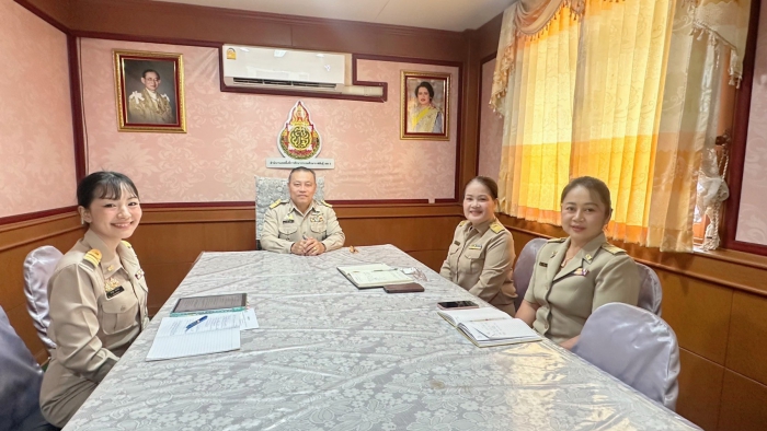 คำบรรยายภาพ