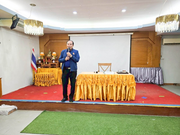 คำบรรยายภาพ