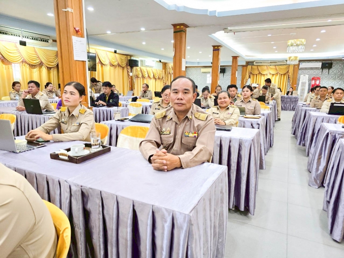 คำบรรยายภาพ