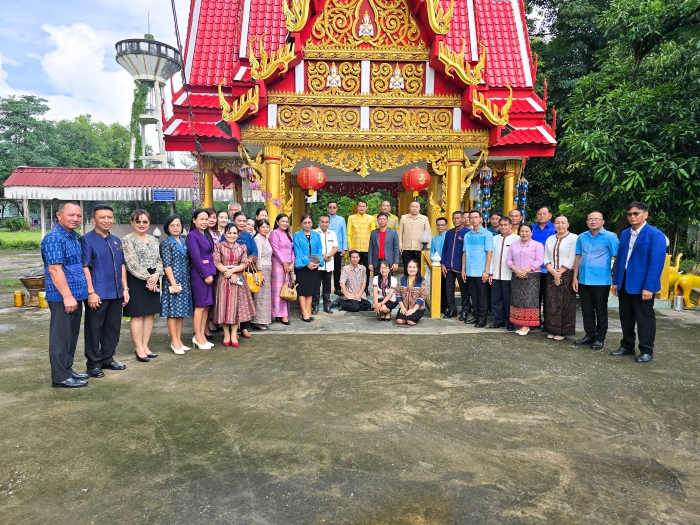 คำบรรยายภาพ