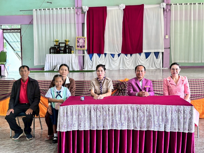 คำบรรยายภาพ