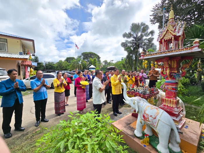 คำบรรยายภาพ