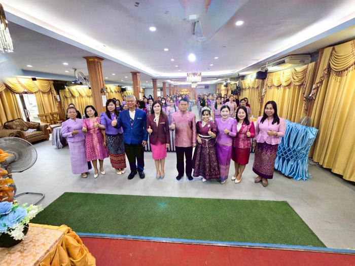คำบรรยายภาพ
