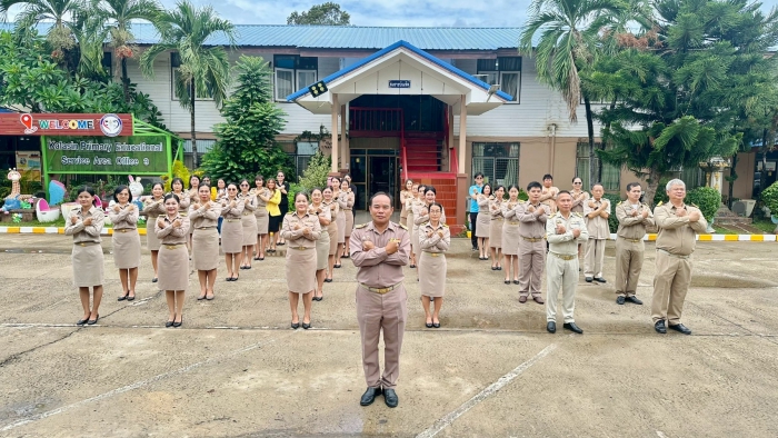 คำบรรยายภาพ