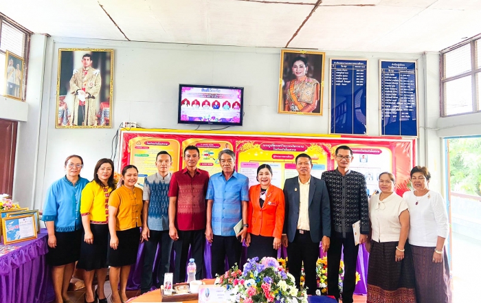 คำบรรยายภาพ