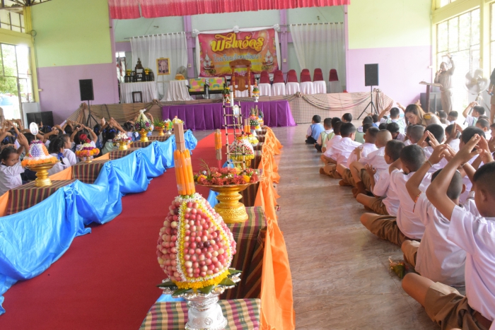 คำบรรยายภาพ