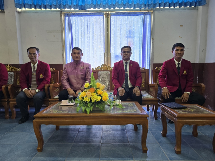 คำบรรยายภาพ