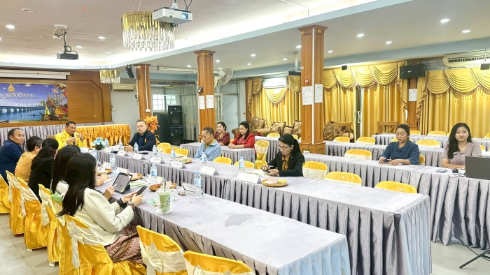 คำบรรยายภาพ