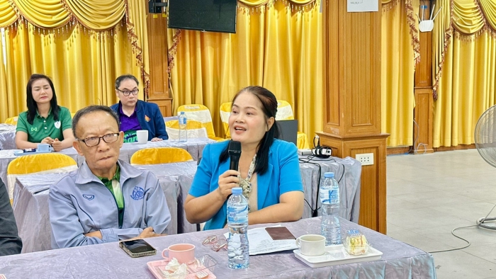 คำบรรยายภาพ