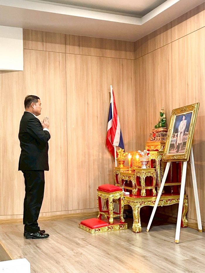 คำบรรยายภาพ