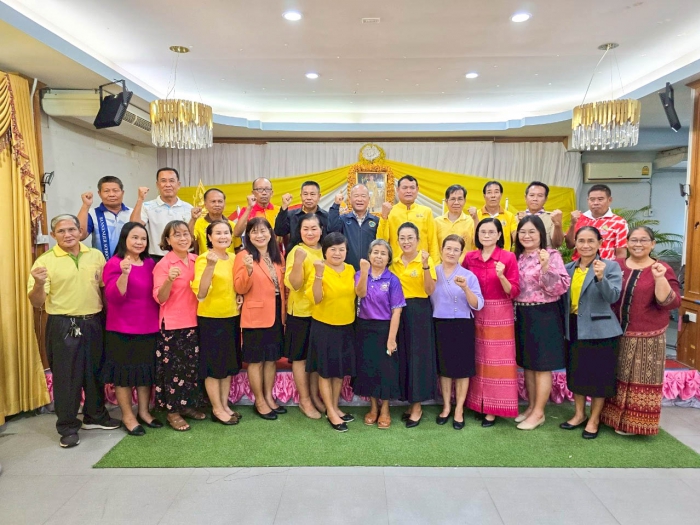 คำบรรยายภาพ