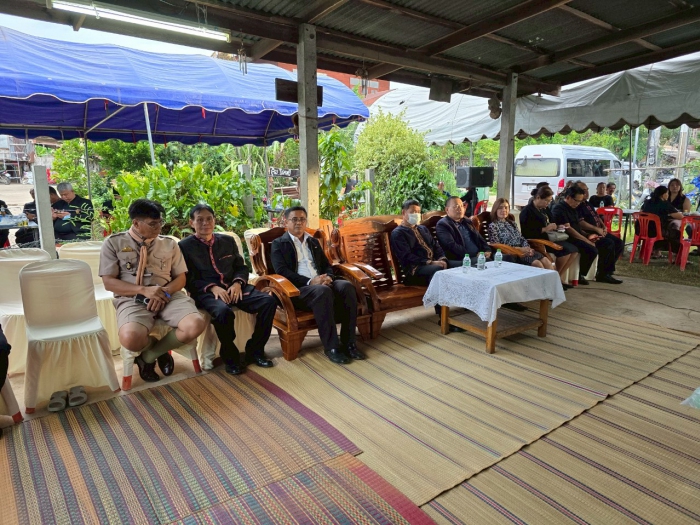 คำบรรยายภาพ