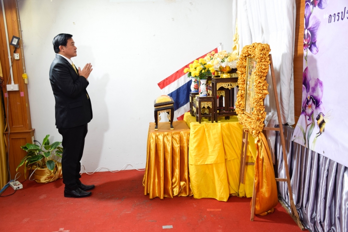 คำบรรยายภาพ