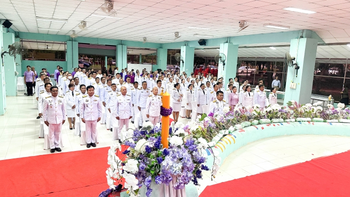 คำบรรยายภาพ