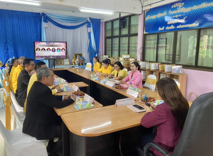 คำบรรยายภาพ