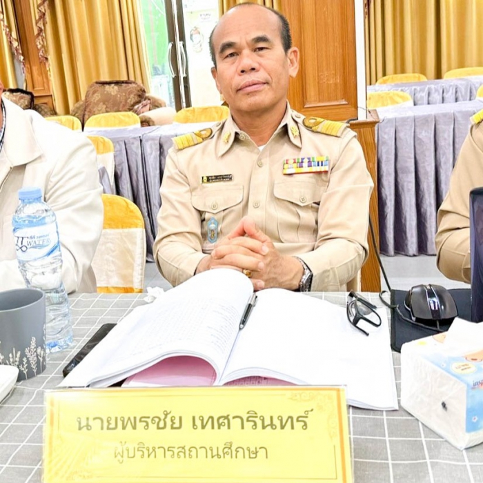 คำบรรยายภาพ