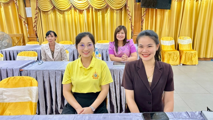 คำบรรยายภาพ