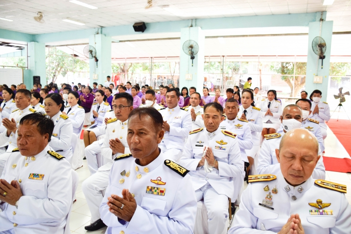 คำบรรยายภาพ