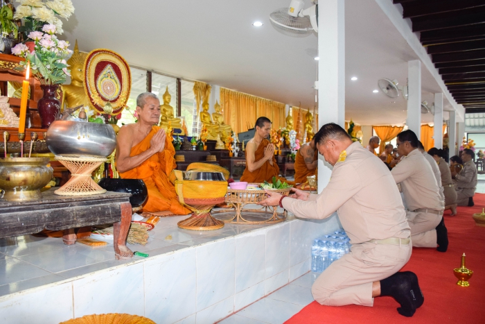 คำบรรยายภาพ