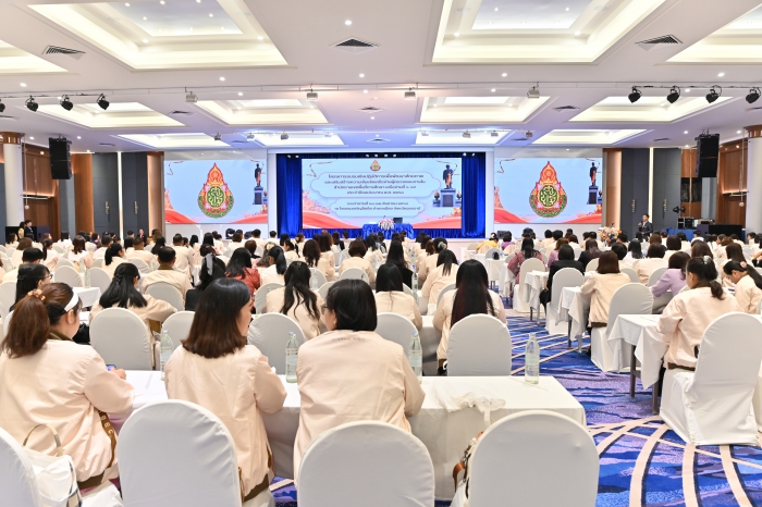 คำบรรยายภาพ