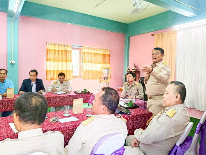 คำบรรยายภาพ
