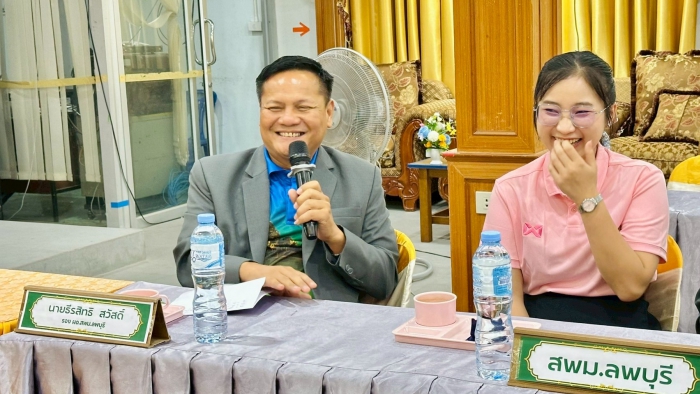 คำบรรยายภาพ