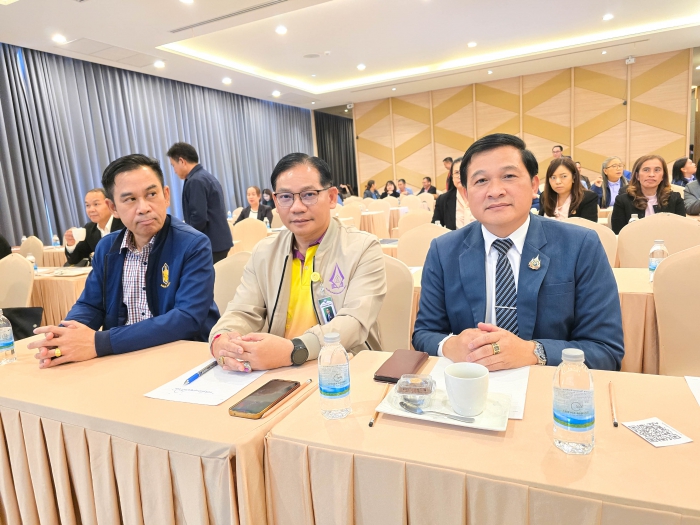คำบรรยายภาพ