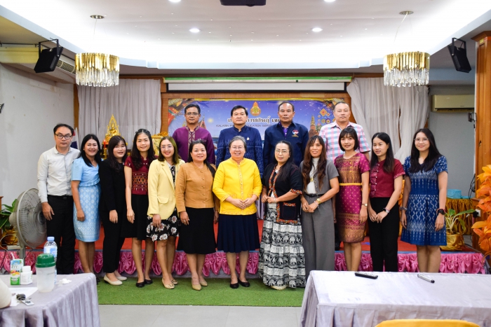 คำบรรยายภาพ