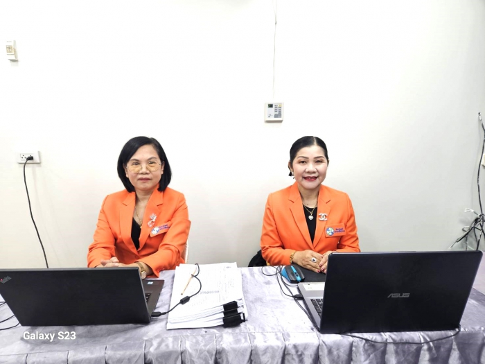 คำบรรยายภาพ