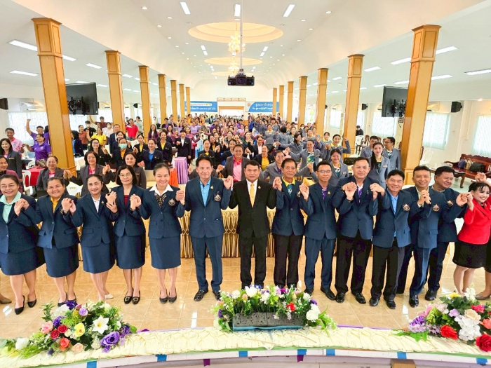 คำบรรยายภาพ