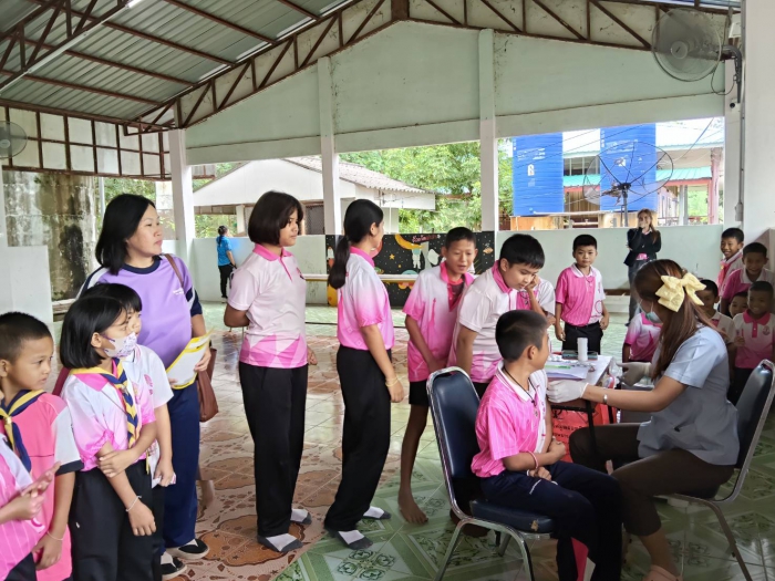 คำบรรยายภาพ