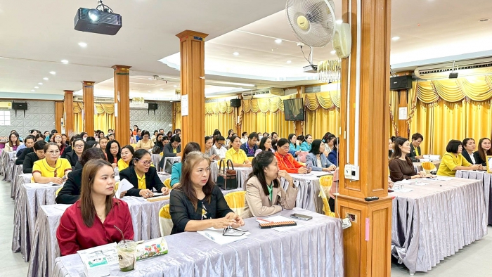 คำบรรยายภาพ