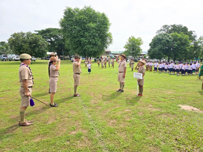 คำบรรยายภาพ