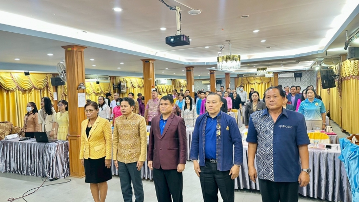 คำบรรยายภาพ