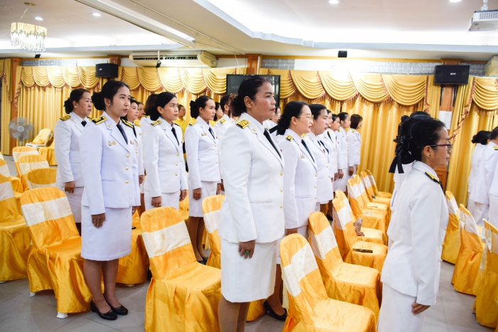 คำบรรยายภาพ