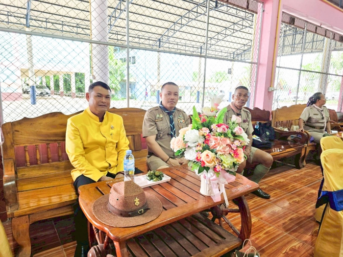 คำบรรยายภาพ